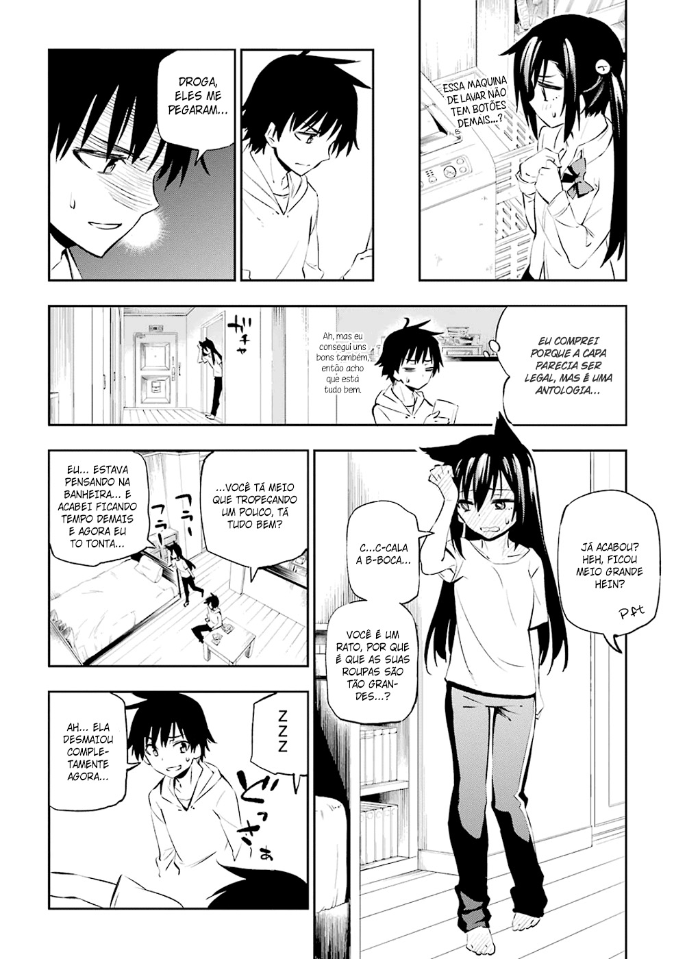 Urami Koi, Koi, Urami Koi A Gata Odiosa 第35页