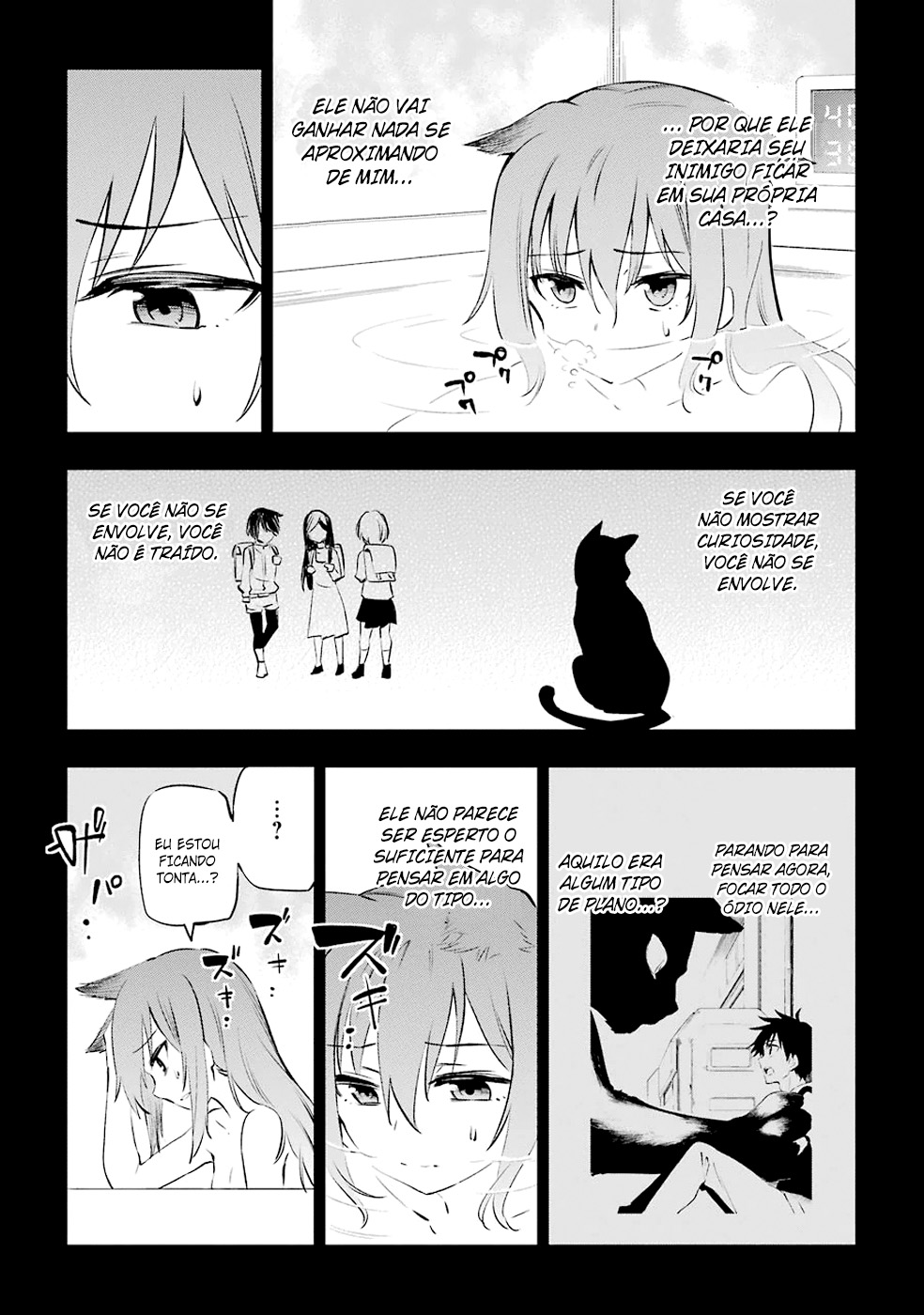 Urami Koi, Koi, Urami Koi A Gata Odiosa 第38页