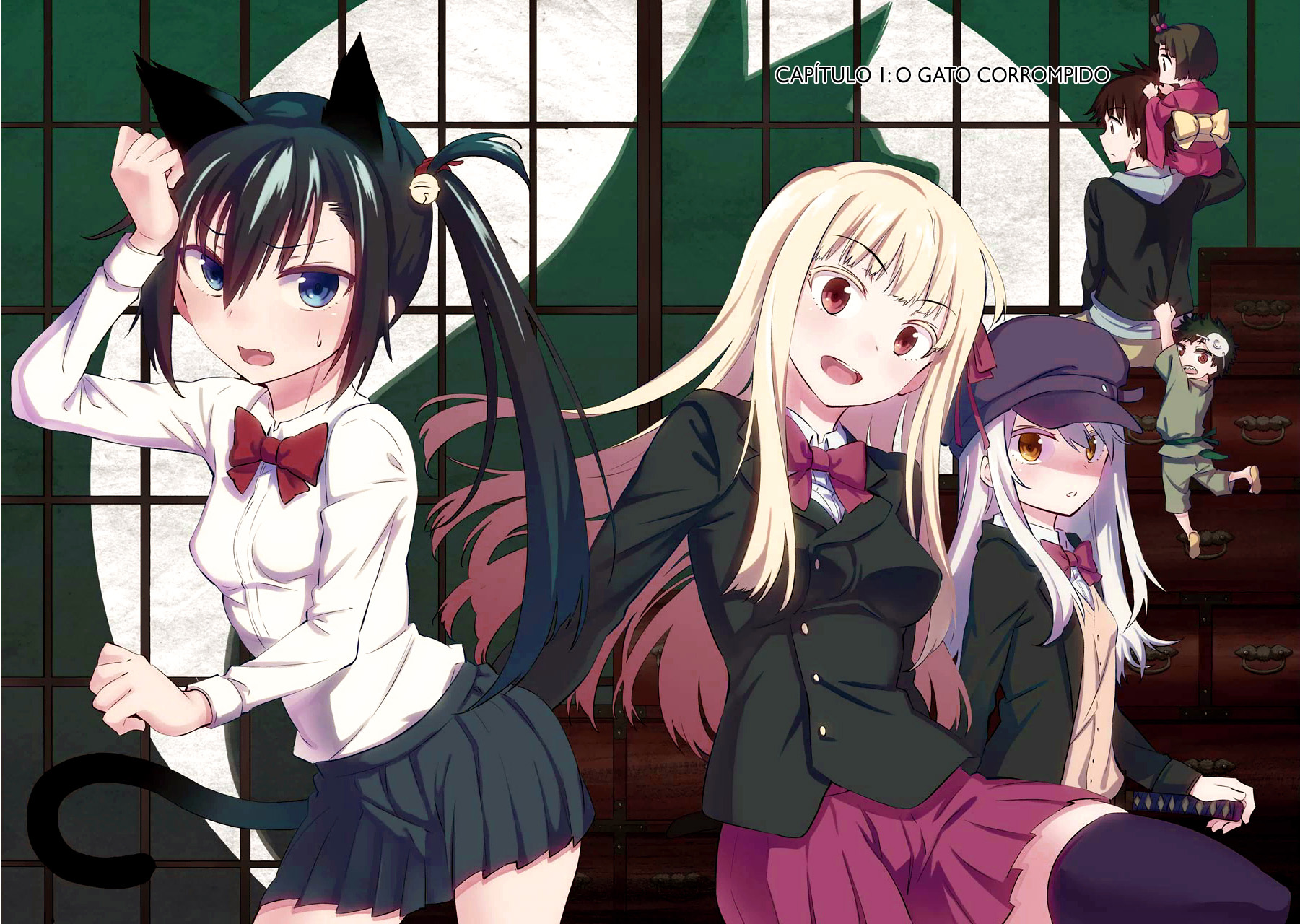 Urami Koi, Koi, Urami Koi A Gata Odiosa 第6页