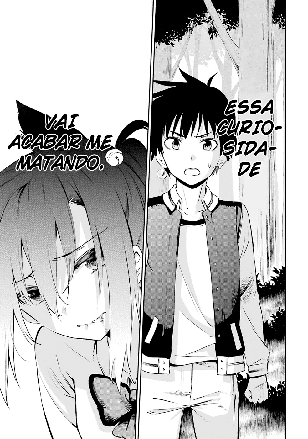 Urami Koi, Koi, Urami Koi A Gata Odiosa 第68页