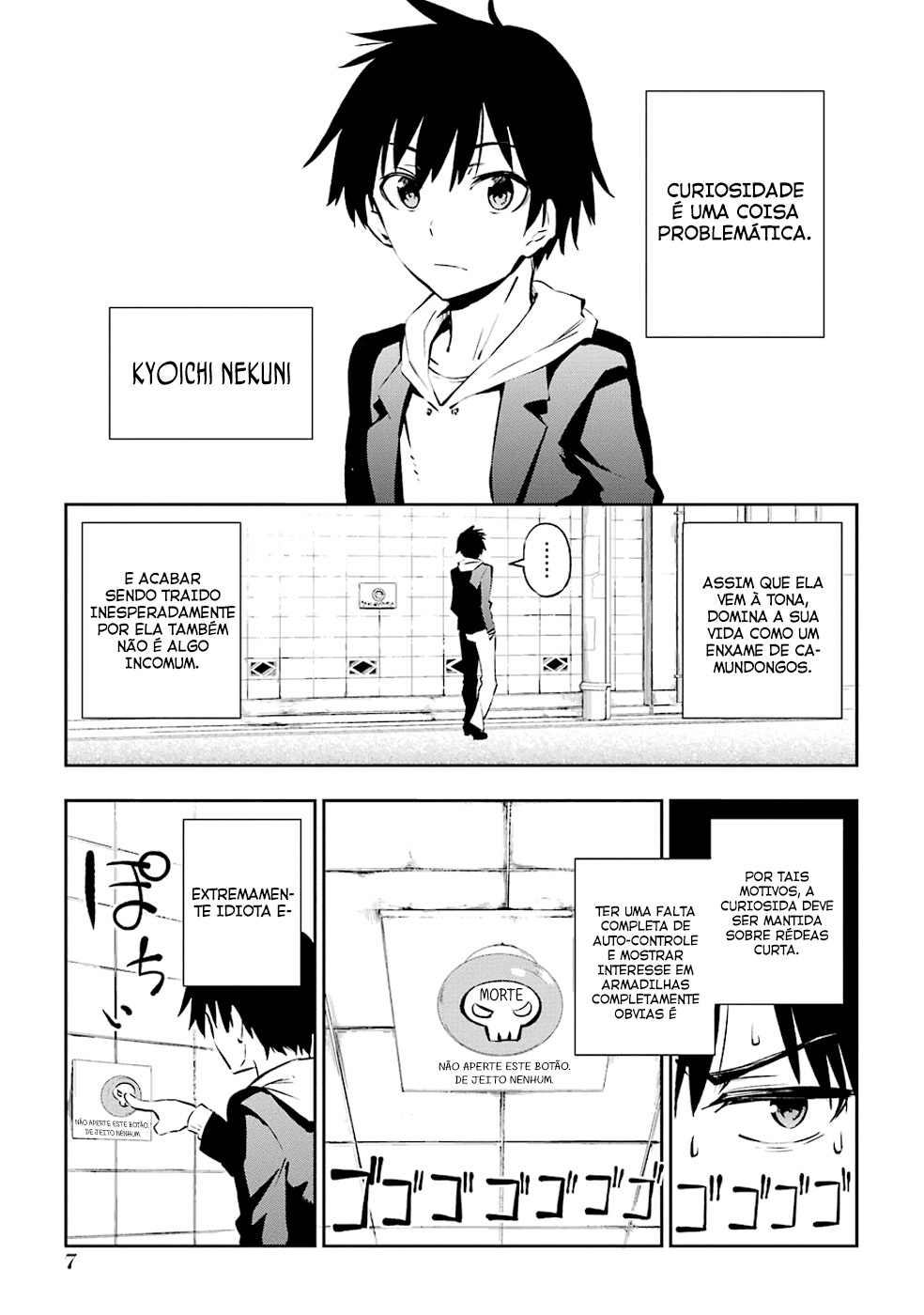 Urami Koi, Koi, Urami Koi A Gata Odiosa 第8页