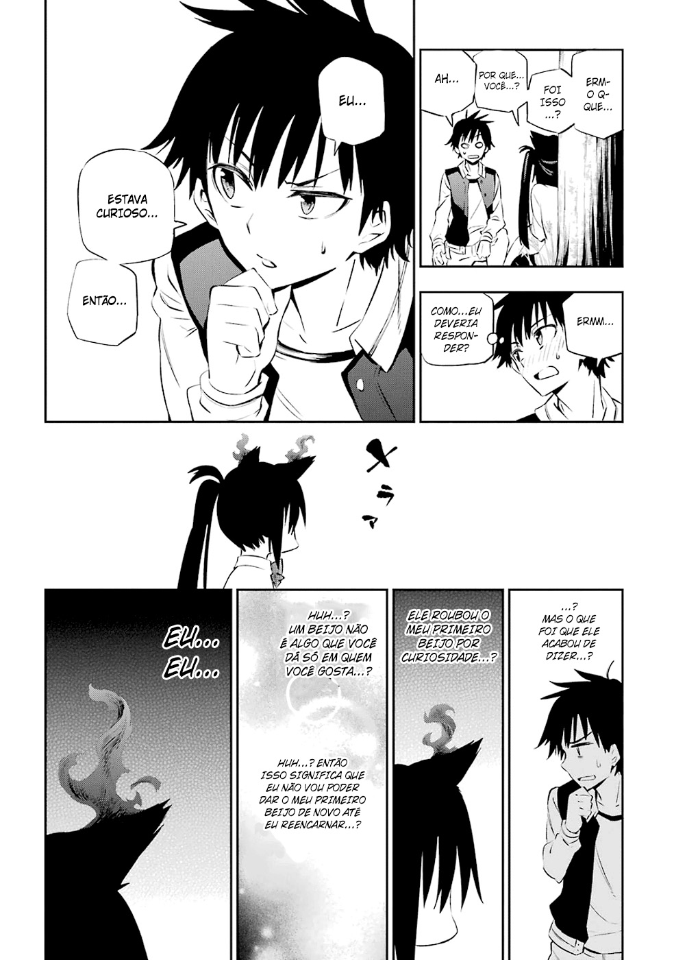 Urami Koi, Koi, Urami Koi A Gata Odiosa 第76页