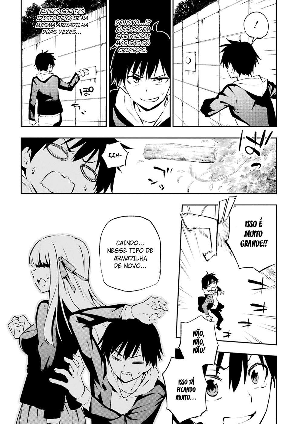 Urami Koi, Koi, Urami Koi A Gata Odiosa 第10页