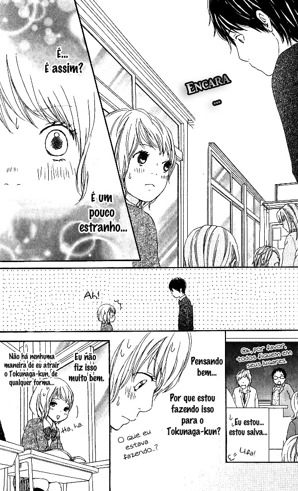 Ovally Trap Oneshot 第12页