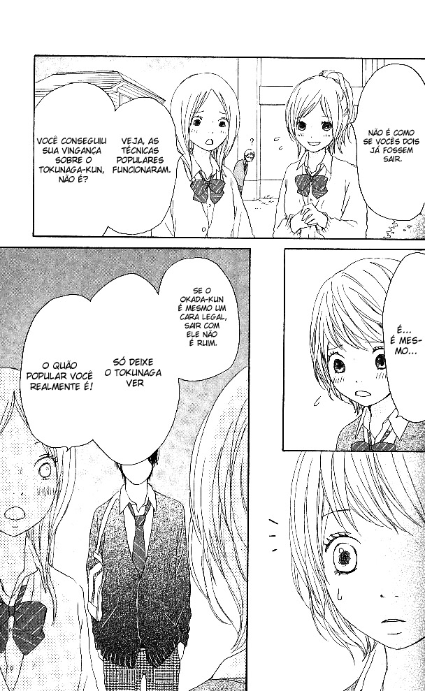 Ovally Trap Oneshot 第25页