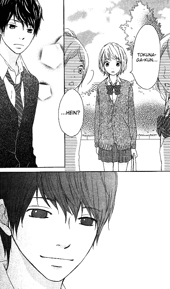 Ovally Trap Oneshot 第26页