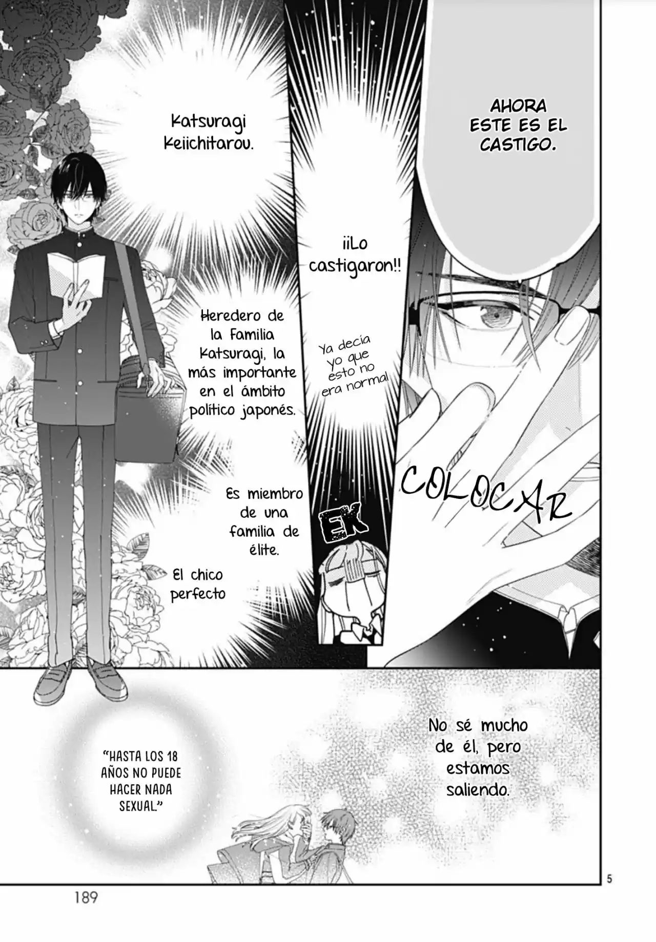Hayaku Shitai Futari Vol. 1 Ch. 2 第7页