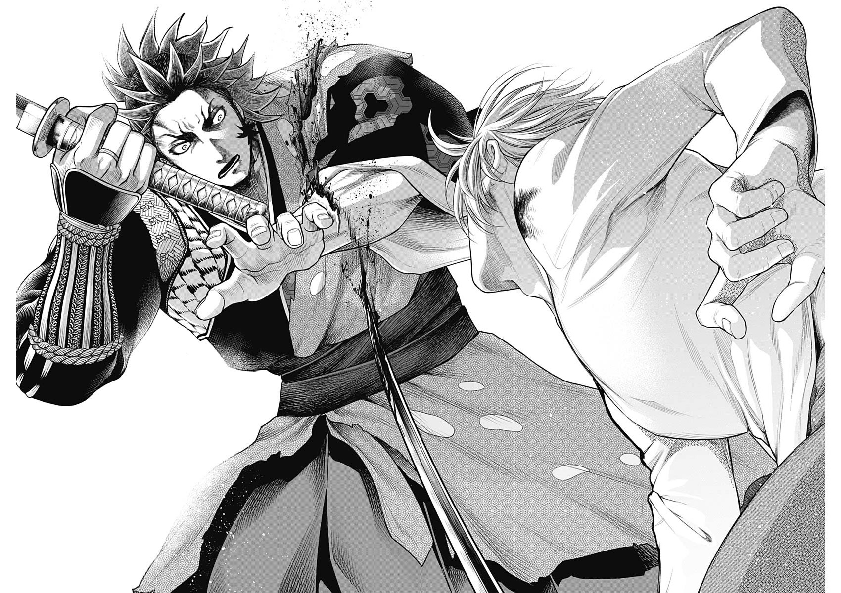 Shin Gunjou Senki I'm A Hero Here 第27页