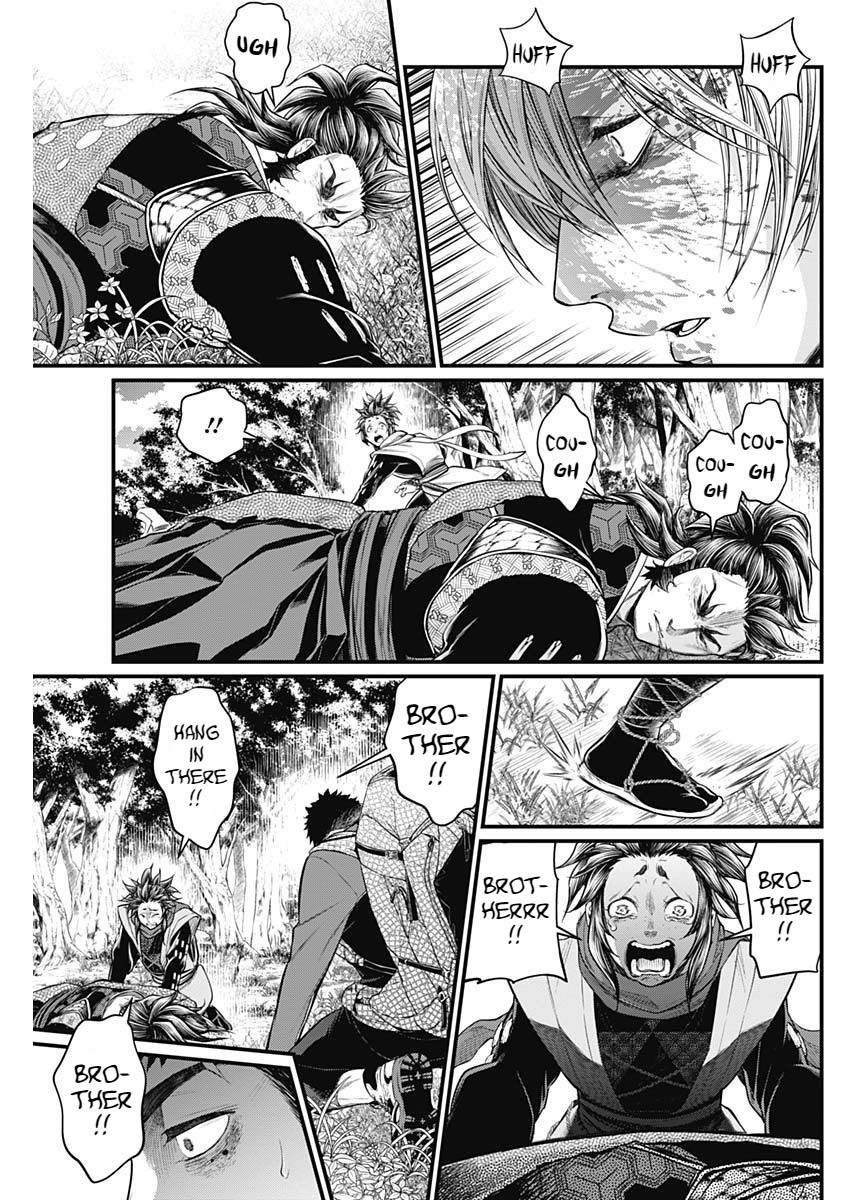 Shin Gunjou Senki I'm A Hero Here 第32页