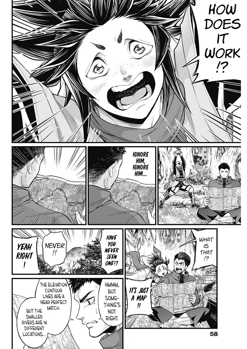 Shin Gunjou Senki I'm A Hero Here 第8页