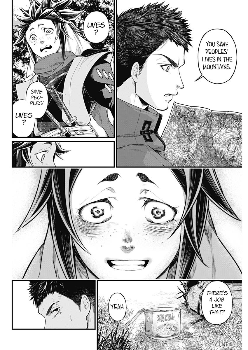 Shin Gunjou Senki I'm A Hero Here 第10页