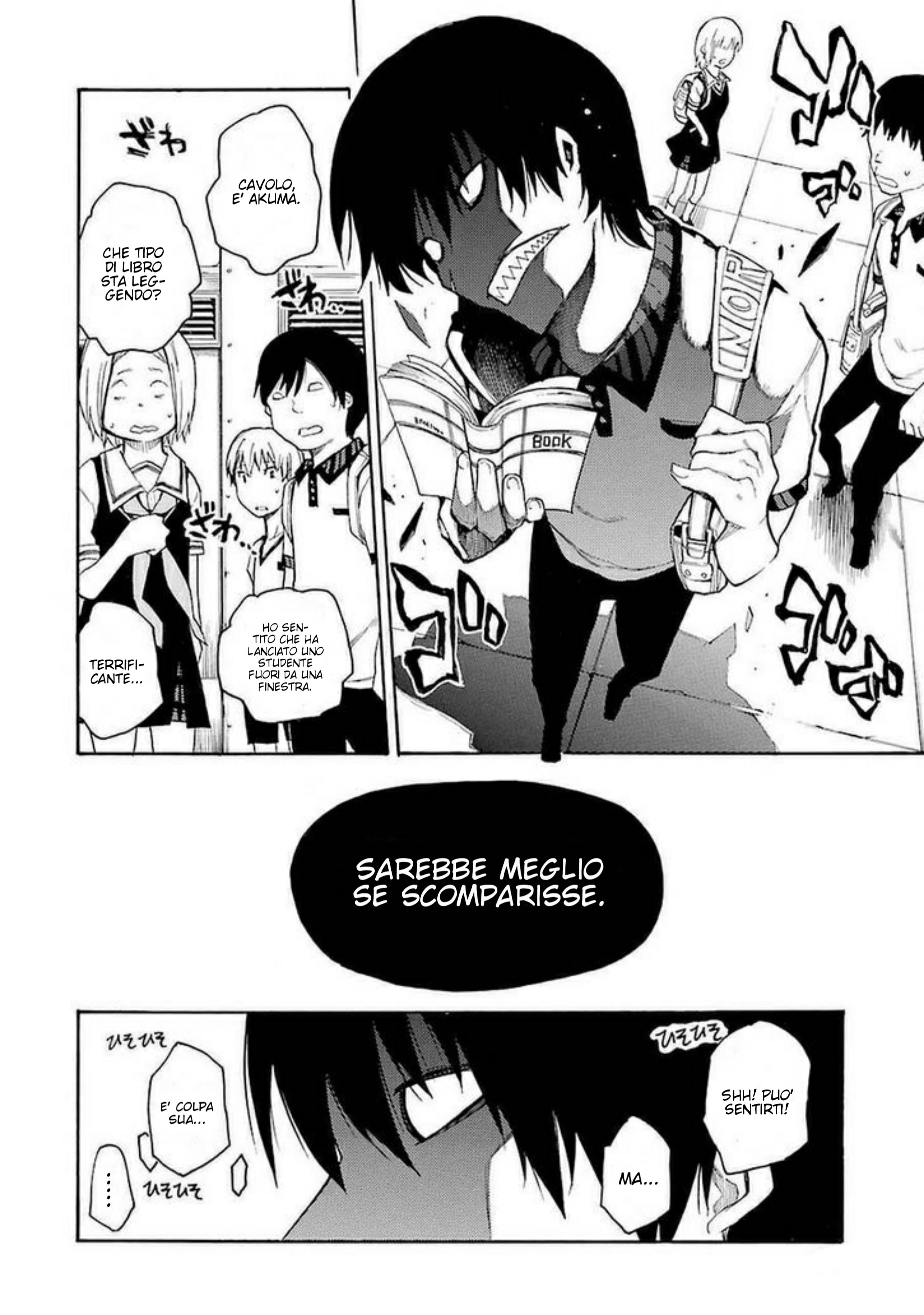 Val x Love La Ragazza Combattente 第19页