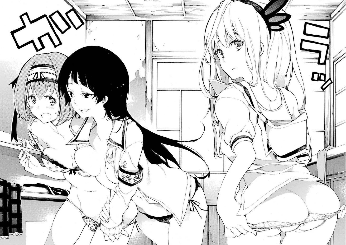 Val x Love La Ragazza Combattente 第31页