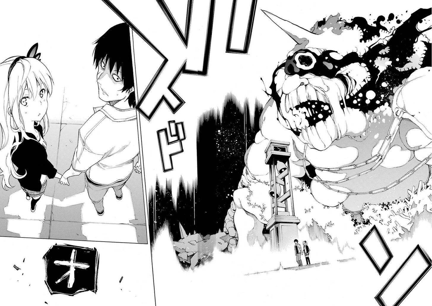 Val x Love La Ragazza Combattente 第54页