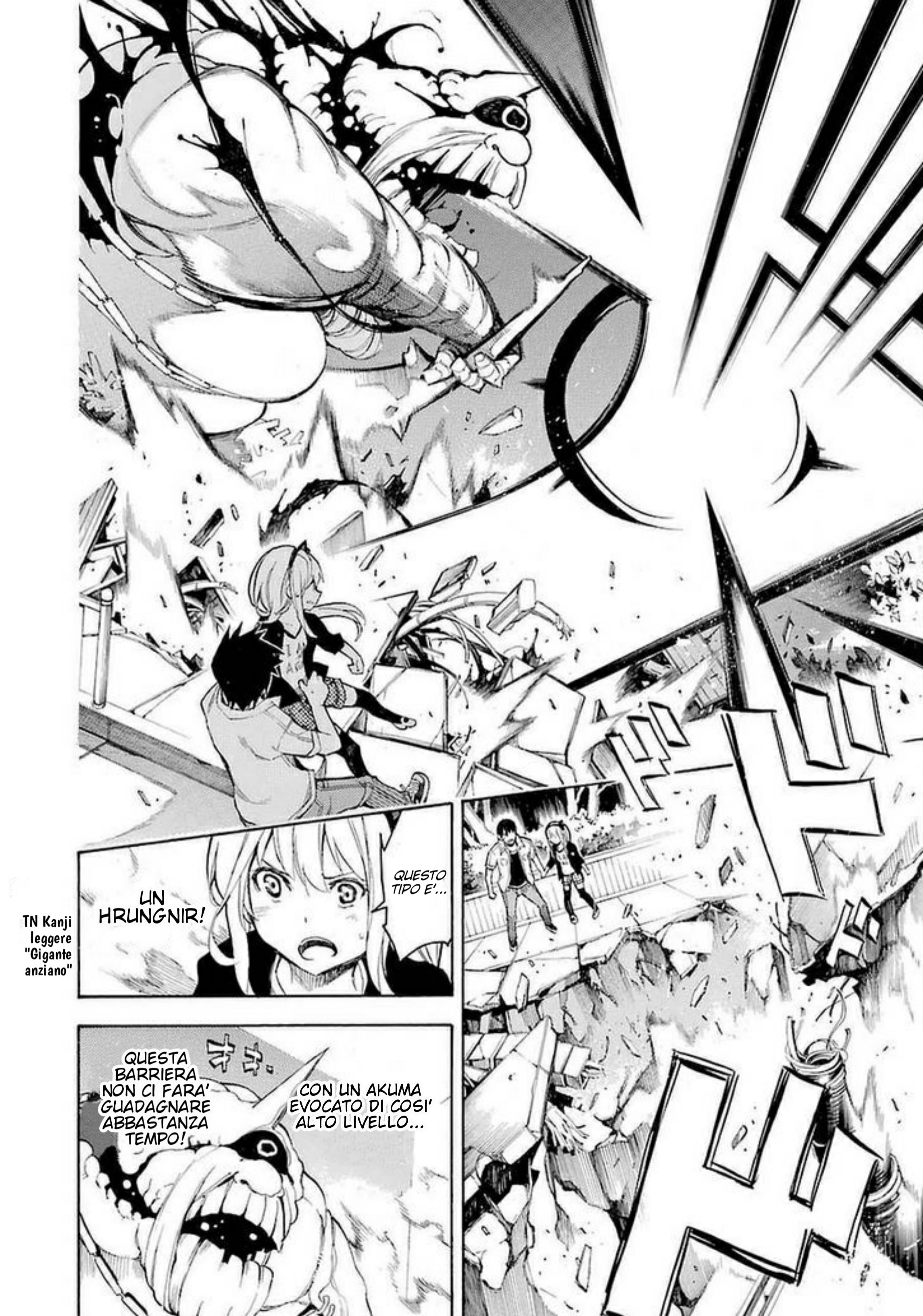 Val x Love La Ragazza Combattente 第61页