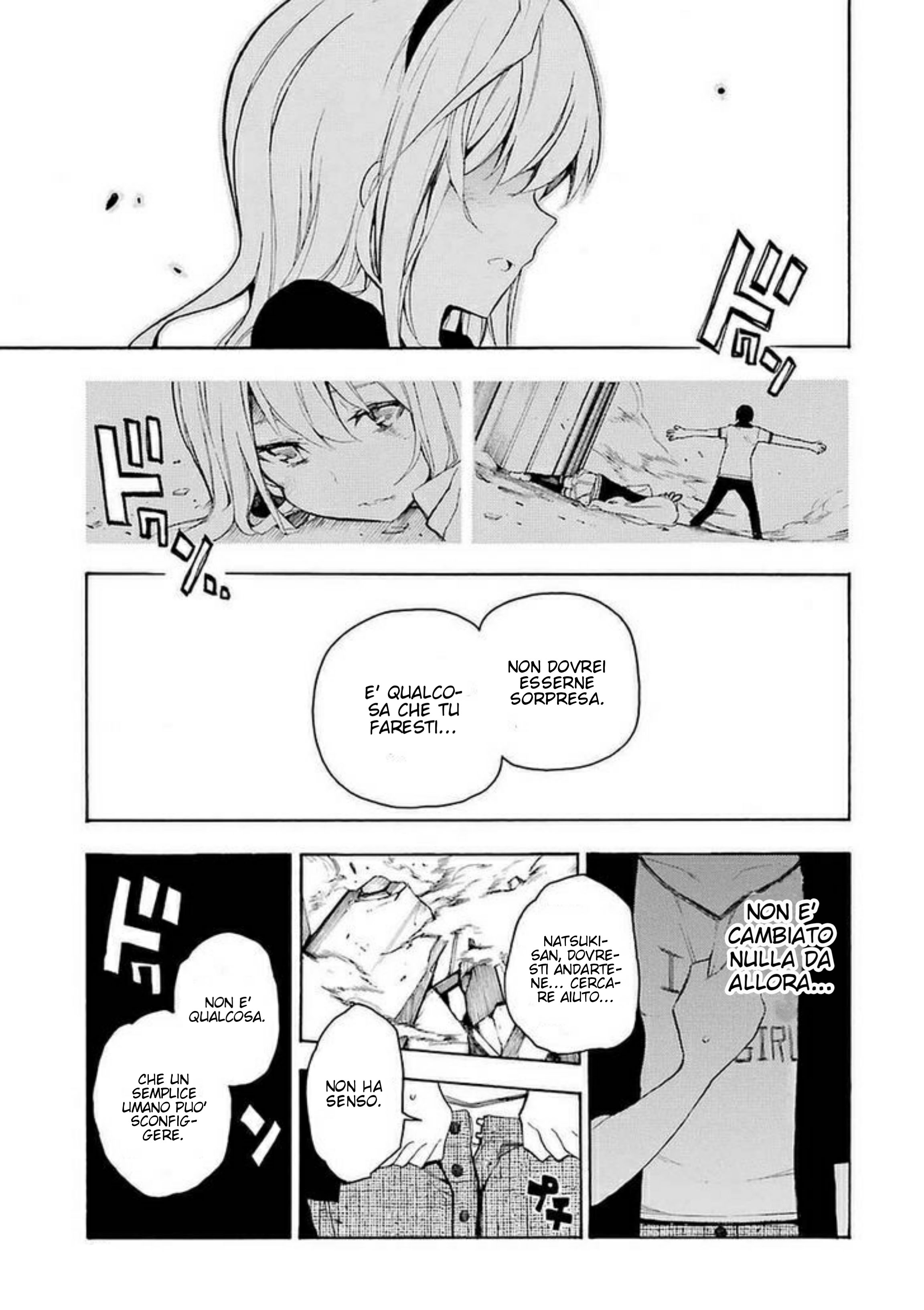 Val x Love La Ragazza Combattente 第66页