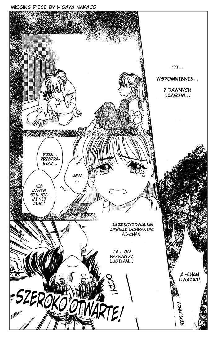 Missing Piece Vol. 1 Ch. 0 第11页
