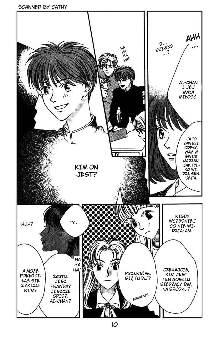 Missing Piece Vol. 1 Ch. 0 第14页
