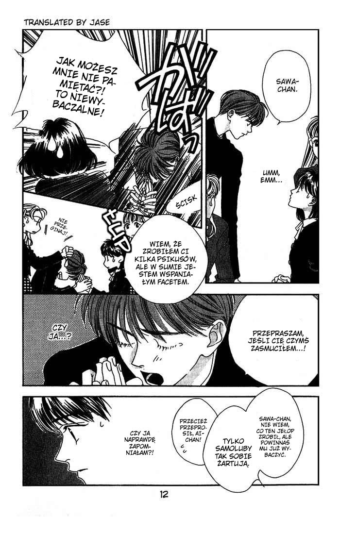 Missing Piece Vol. 1 Ch. 0 第16页
