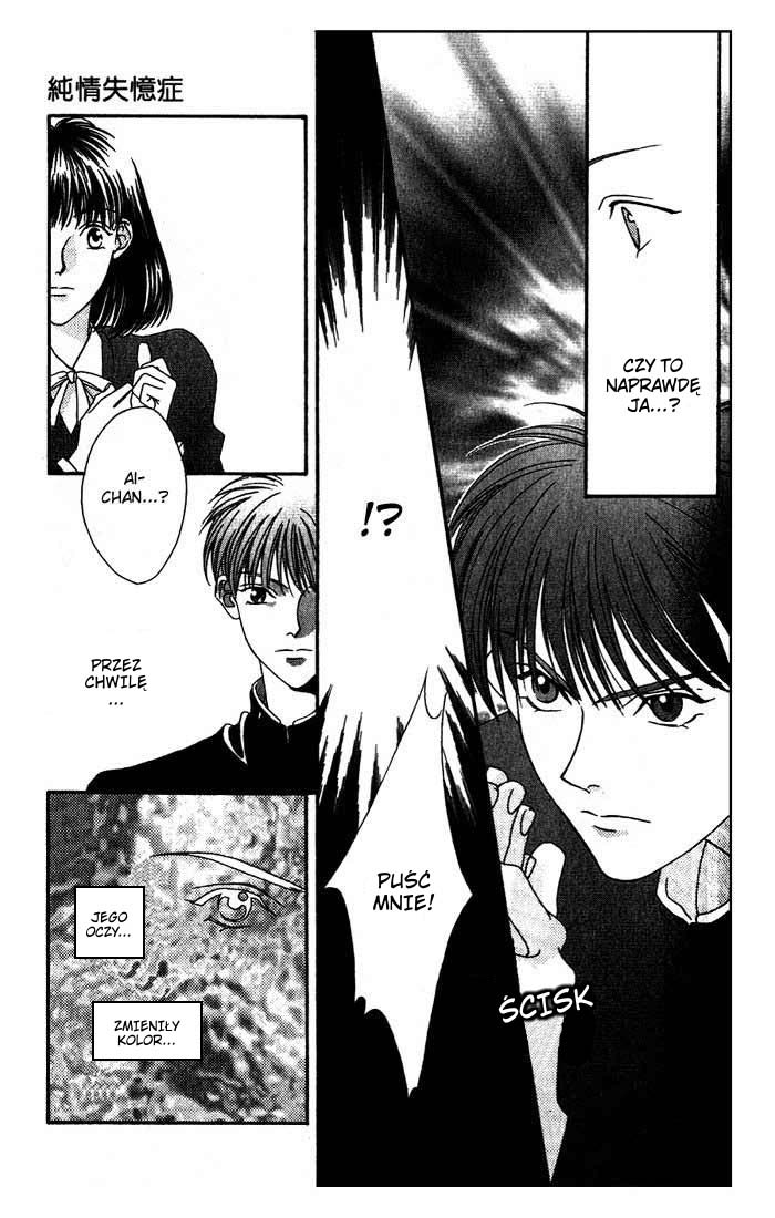 Missing Piece Vol. 1 Ch. 0 第17页
