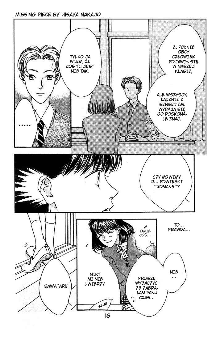 Missing Piece Vol. 1 Ch. 0 第20页