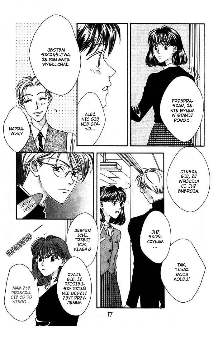 Missing Piece Vol. 1 Ch. 0 第21页