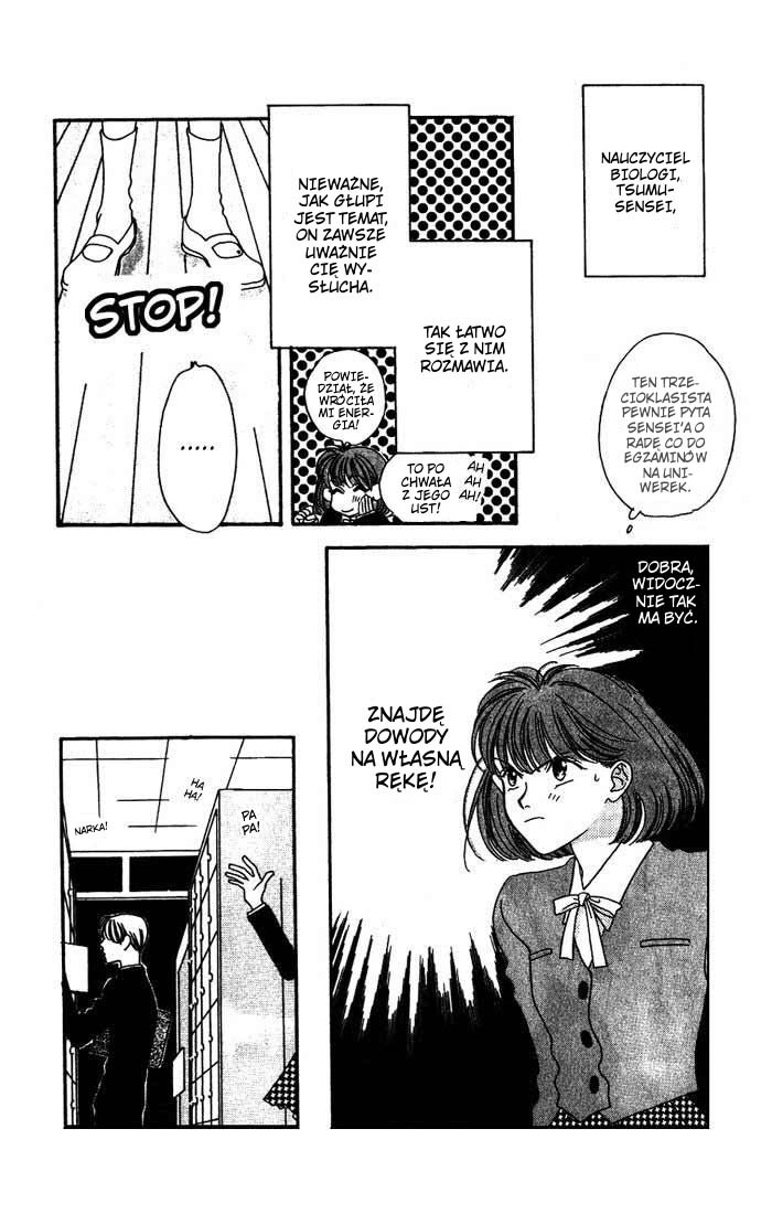 Missing Piece Vol. 1 Ch. 0 第22页