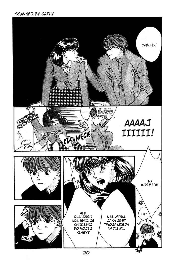 Missing Piece Vol. 1 Ch. 0 第24页