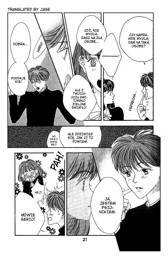 Missing Piece Vol. 1 Ch. 0 第25页