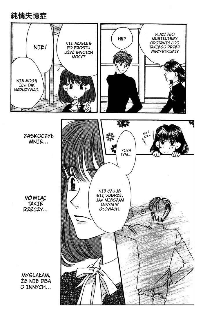 Missing Piece Vol. 1 Ch. 0 第33页