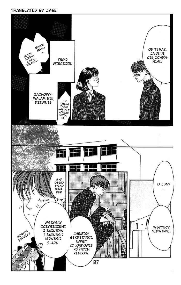 Missing Piece Vol. 1 Ch. 0 第41页