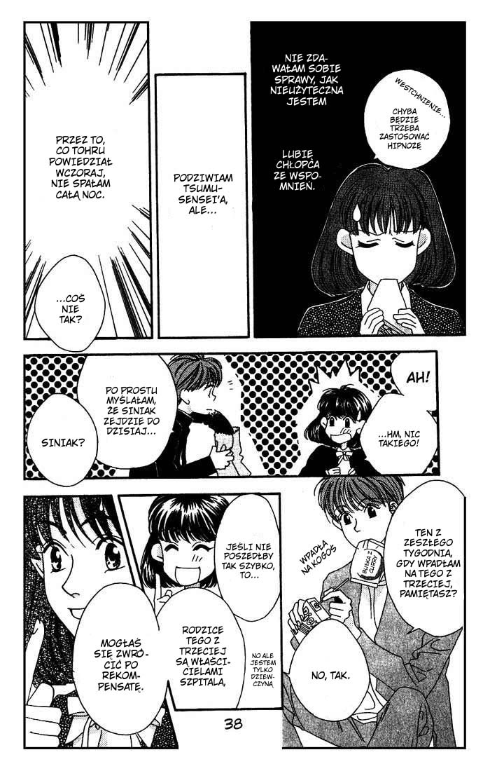Missing Piece Vol. 1 Ch. 0 第42页
