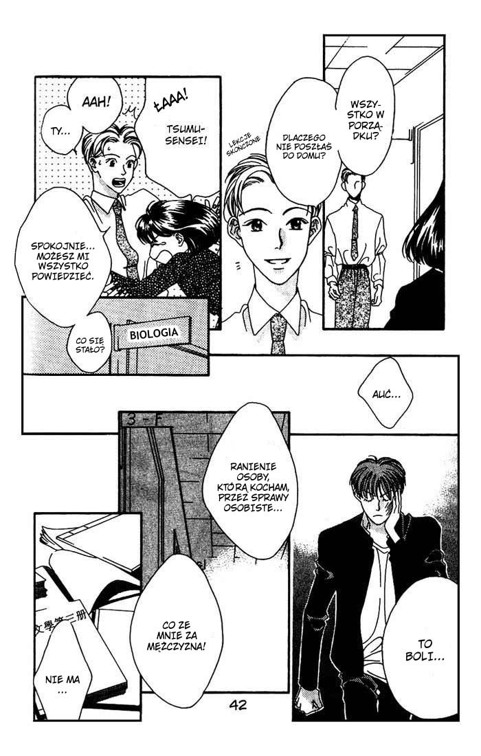 Missing Piece Vol. 1 Ch. 0 第46页