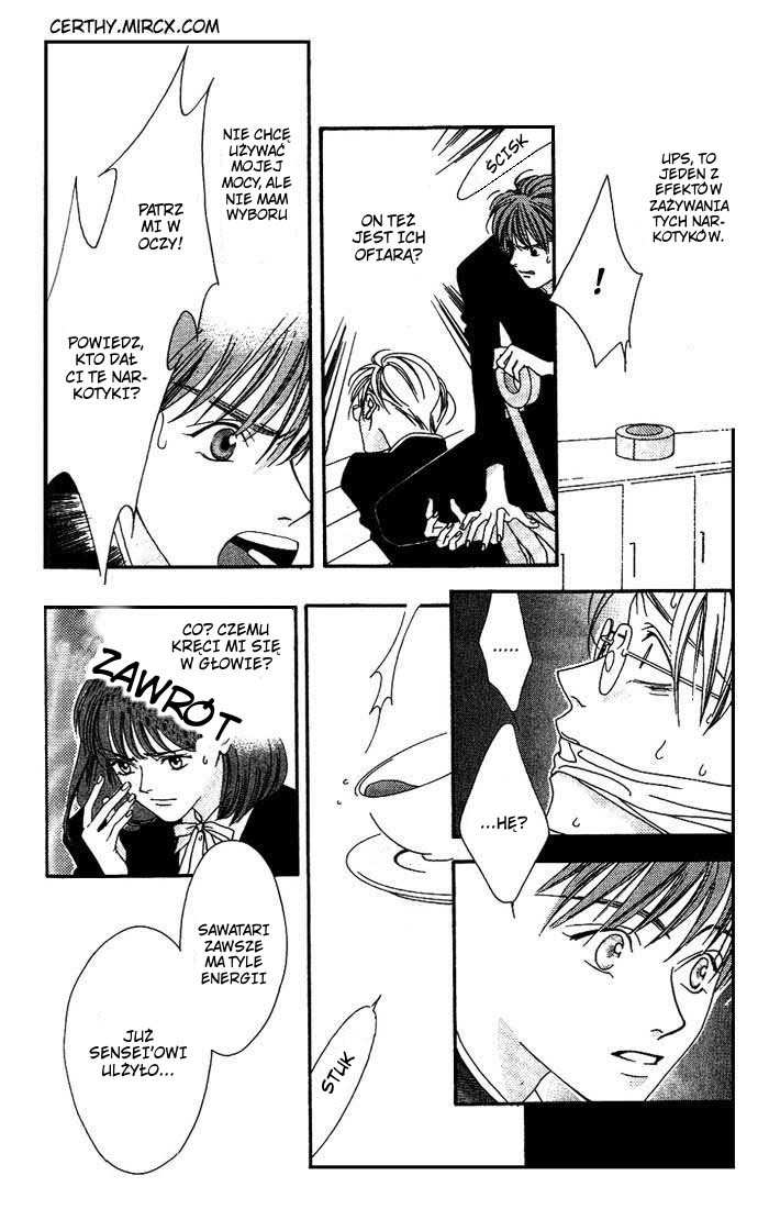 Missing Piece Vol. 1 Ch. 0 第48页