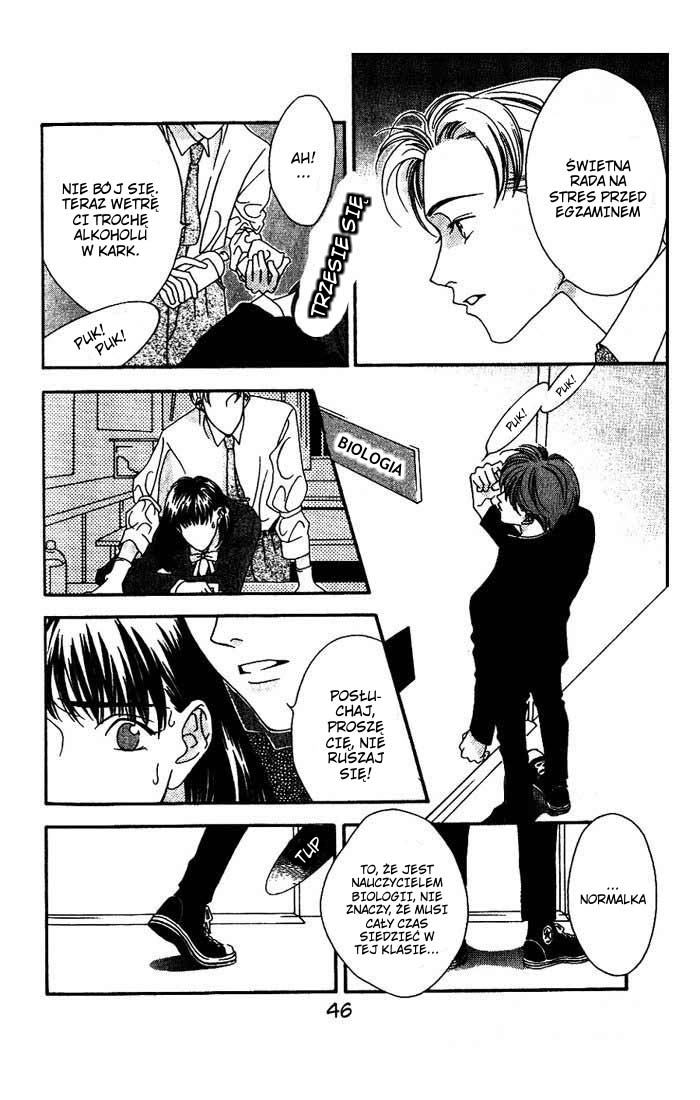 Missing Piece Vol. 1 Ch. 0 第50页