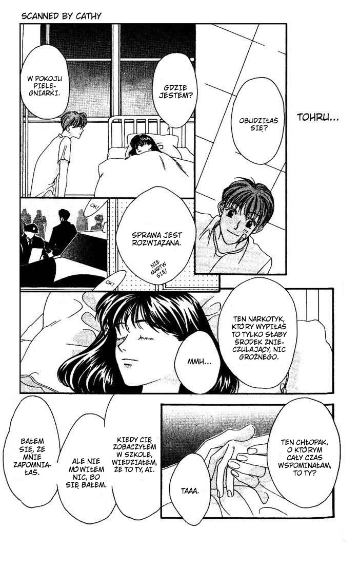 Missing Piece Vol. 1 Ch. 0 第55页