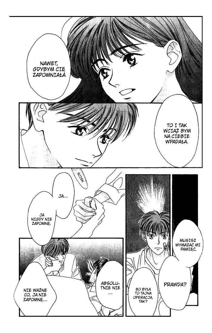 Missing Piece Vol. 1 Ch. 0 第56页