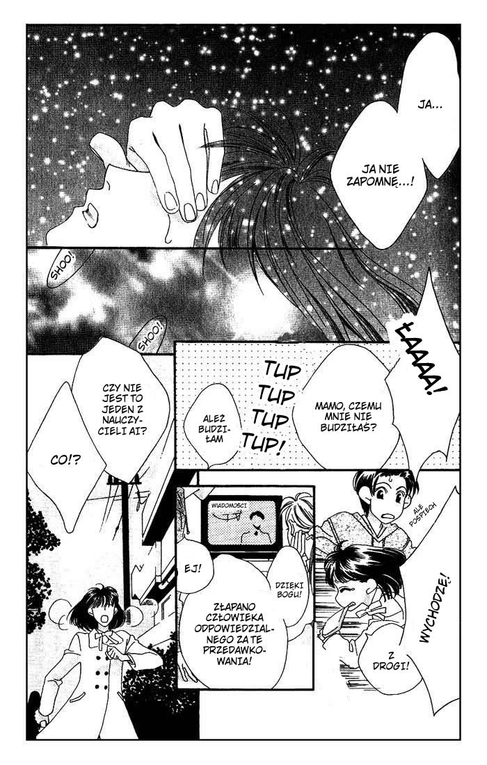 Missing Piece Vol. 1 Ch. 0 第57页
