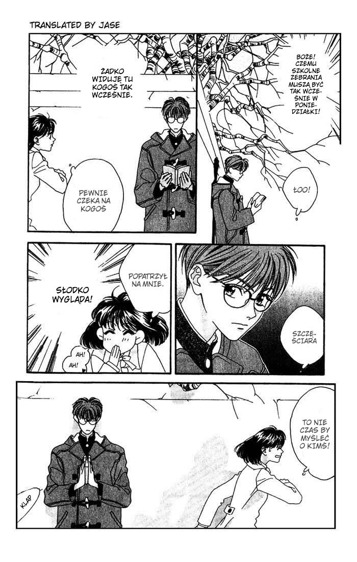 Missing Piece Vol. 1 Ch. 0 第58页