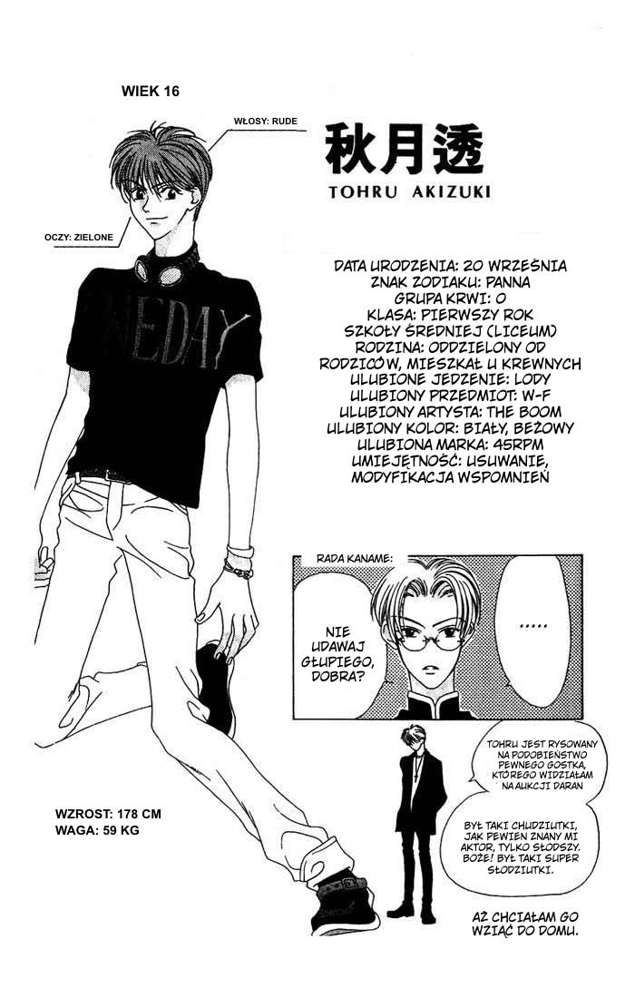 Missing Piece Vol. 1 Ch. 0 第62页