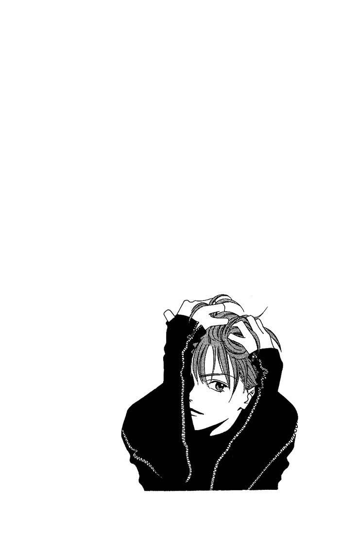 Missing Piece Vol. 1 Ch. 0 第10页
