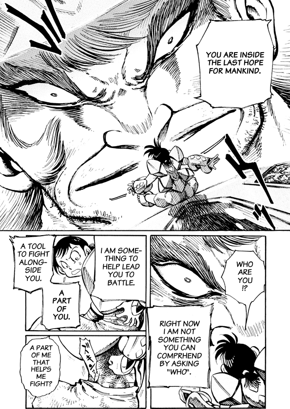 Dino Getter Vol. 1 Ch. 2 第5页