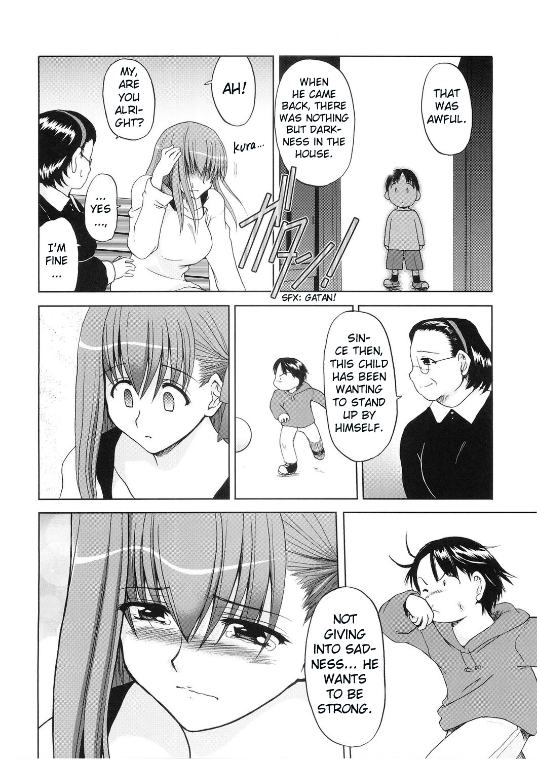 Fate/stay night - Sakurasiki (Doujinshi) Oneshot 第15页