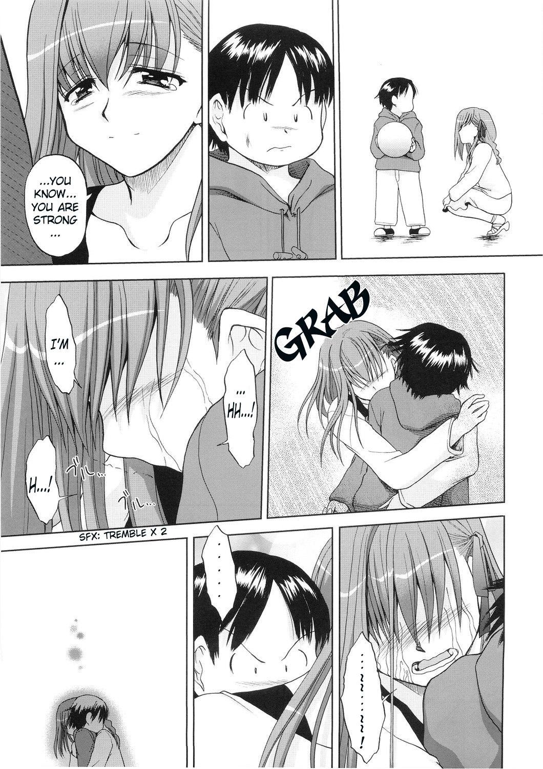 Fate/stay night - Sakurasiki (Doujinshi) Oneshot 第16页