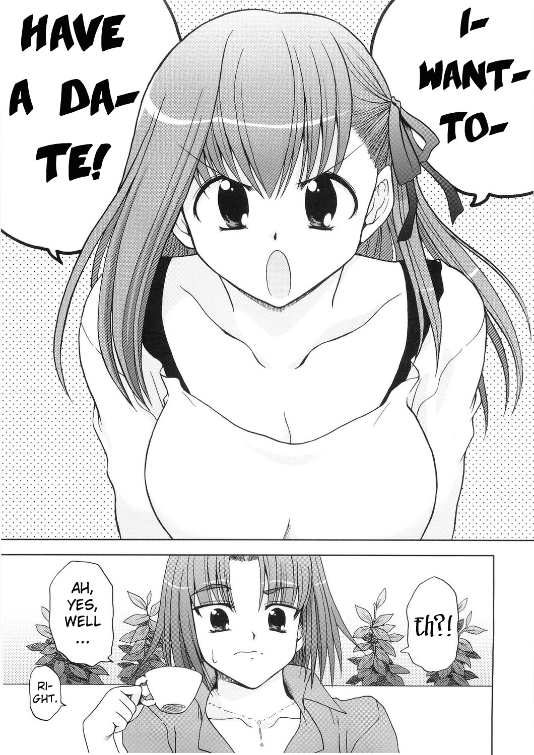 Fate/stay night - Sakurasiki (Doujinshi) 第4页
