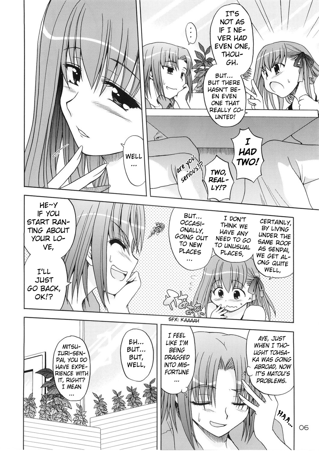 Fate/stay night - Sakurasiki (Doujinshi) 第5页