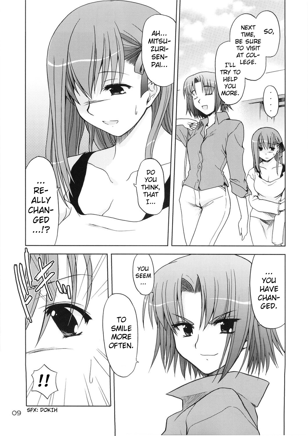 Fate/stay night - Sakurasiki (Doujinshi) 第8页