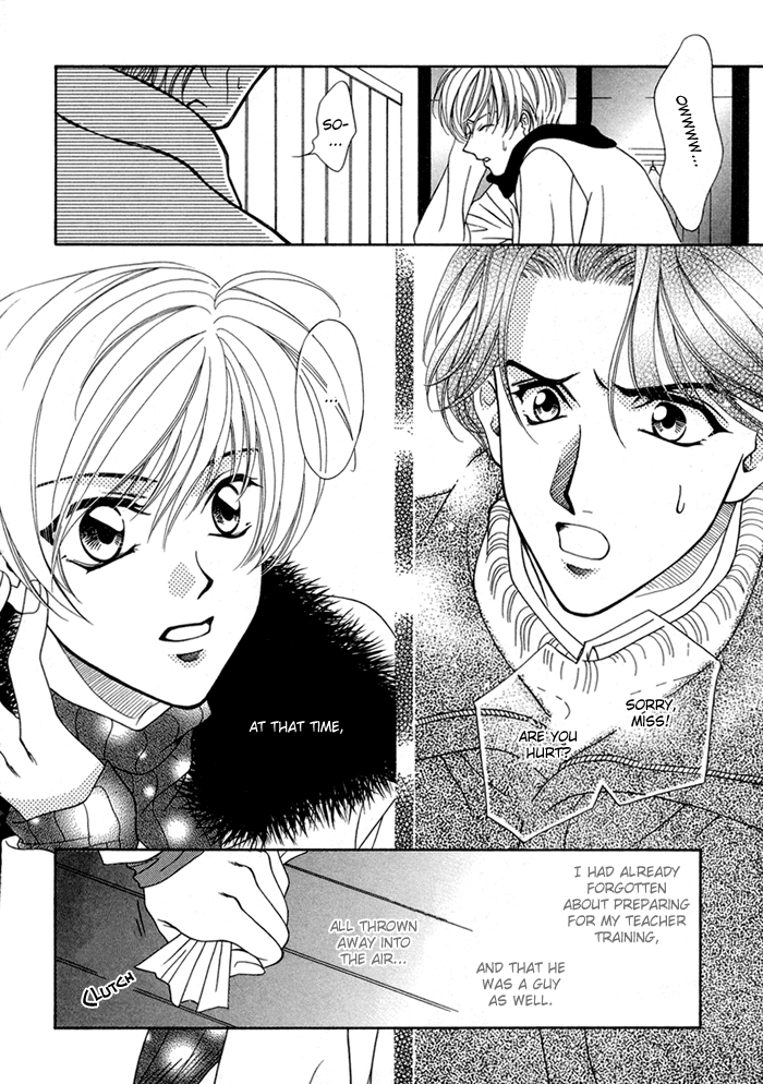 Renai Plus α And Yet I Still Love You 第7页
