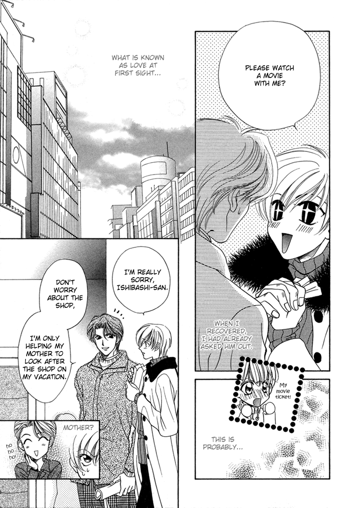 Renai Plus α And Yet I Still Love You 第8页
