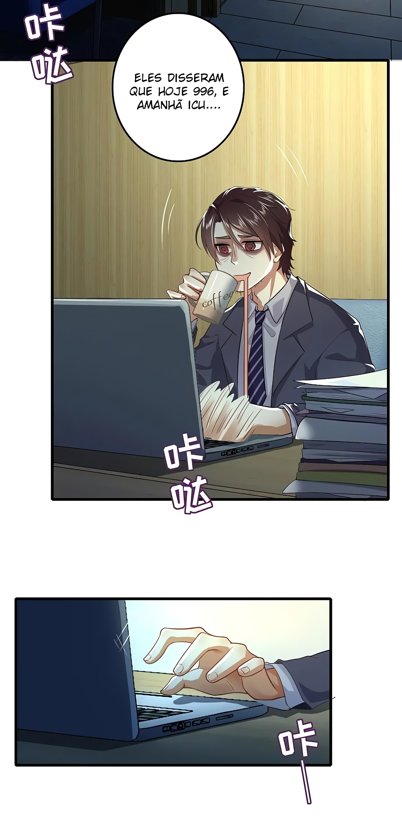 Greatest Arrogant Son-In-Law 第4页